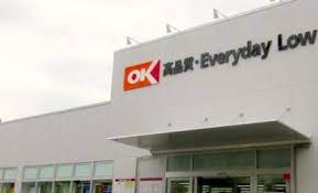 スーパー　オーケー 池尻大橋店（スーパー）まで379m