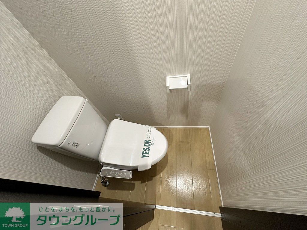 トイレ　トイレ