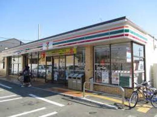 コンビニ　セブンイレブン神戸丸塚1丁目店（コンビニ）まで918m