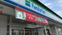 コンビニ　ファミリーマート神戸玉津インター小山店（コンビニ）まで1158m