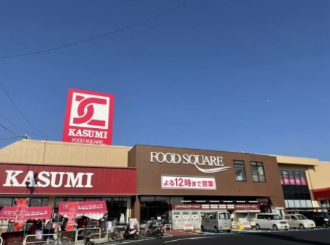 スーパー　カスミ フードスクエア 阿見店（スーパー）まで1200m