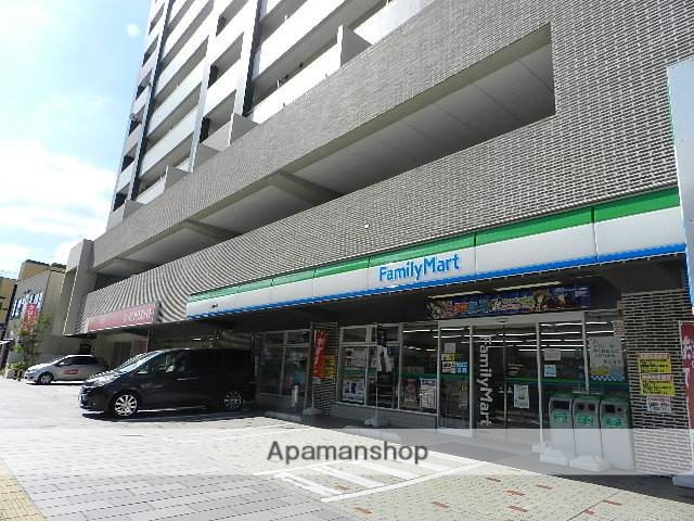 スーパー　サンリブ黒崎（スーパー）まで286m