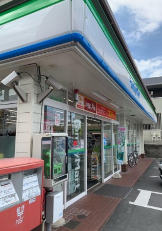 コンビニ　ファミリーマート 山下通店（コンビニ）まで307m