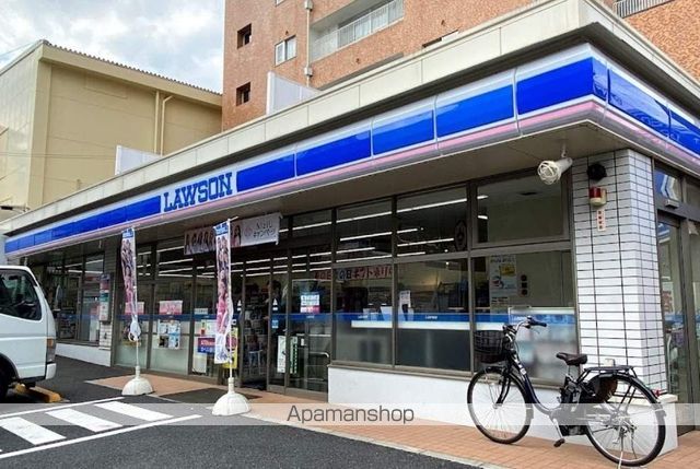 コンビニ　ローソン川崎鷺沼一丁目店（コンビニ）まで1258m