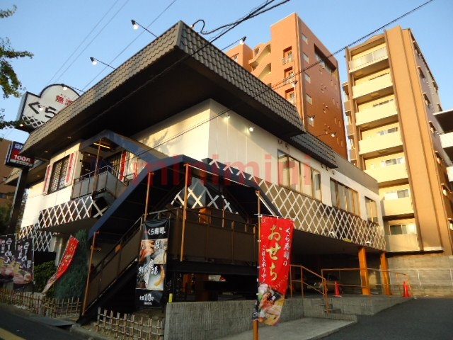 飲食店　無添くら寿司江坂店（飲食店）まで1263m