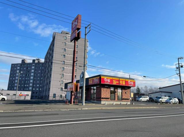 飲食店　すき家（飲食店）まで274m