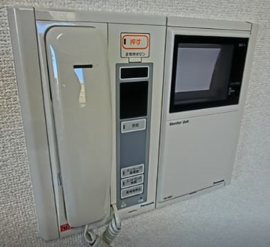 その他共有部分　★弊社の仲介手数料は賃料の半額＋税です★