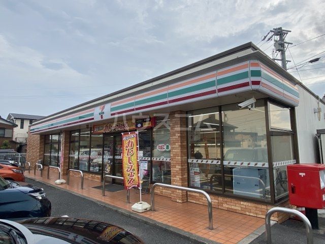 コンビニ　セブン-イレブン春日井八光町４丁目店（コンビニ）まで427m