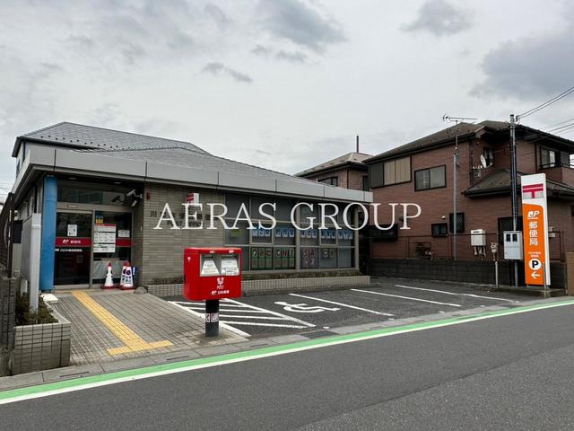 郵便局　川口木曽呂郵便局（郵便局）まで377m