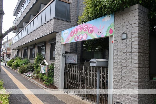幼稚園・保育園　りんごのき保育園（幼稚園・保育園）まで238m