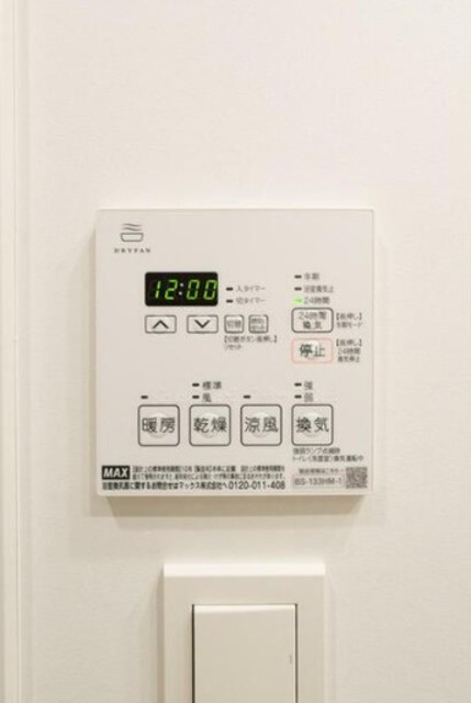 その他設備　家具・家電の備え付けはありません