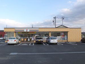 コンビニ　セブンイレブン流山宮園1丁目店（コンビニ）まで538m