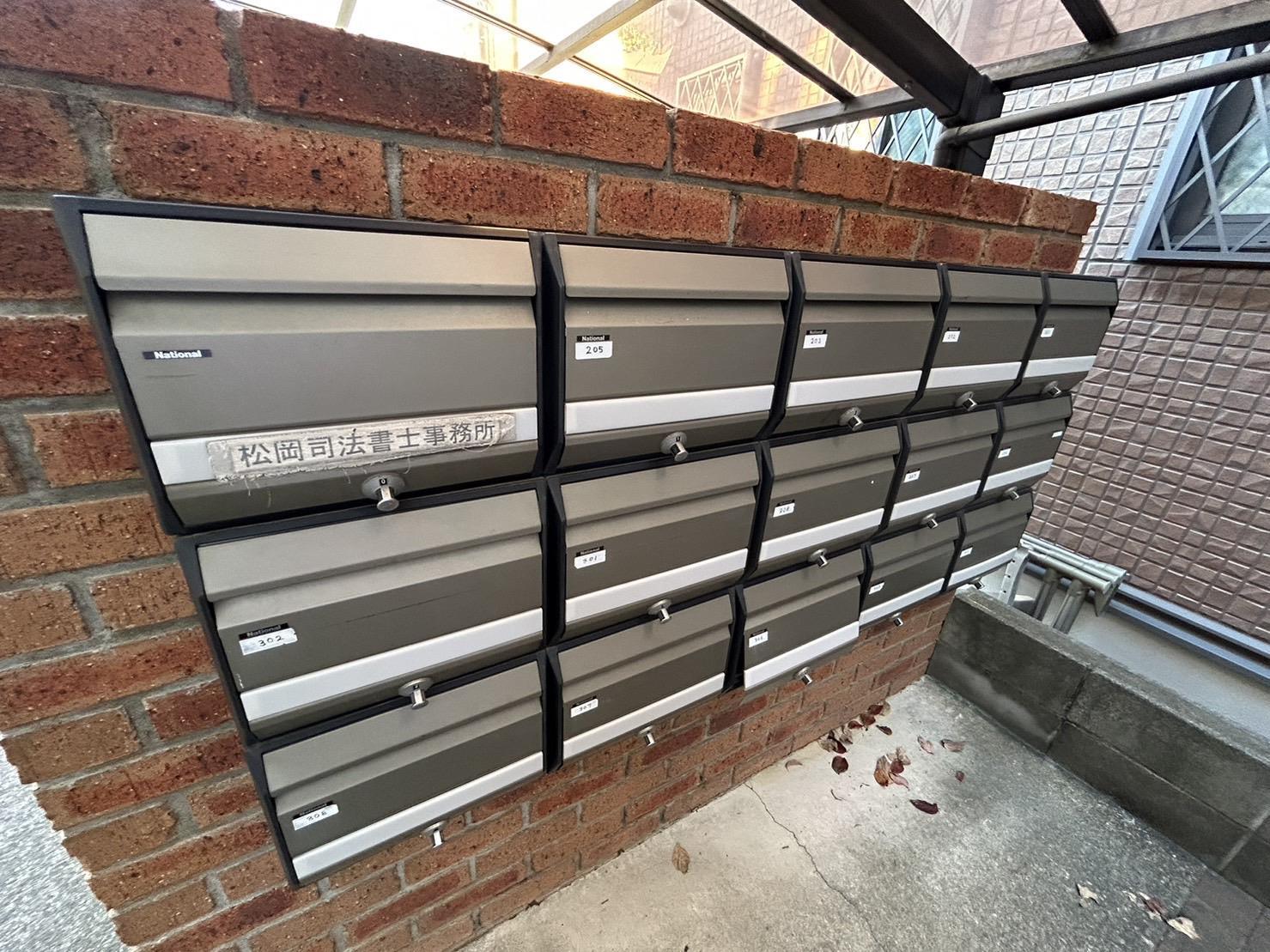 その他共有部分