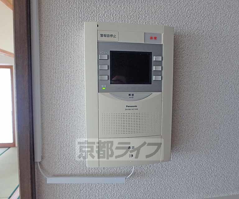 セキュリティ　来客確認が出来ます。