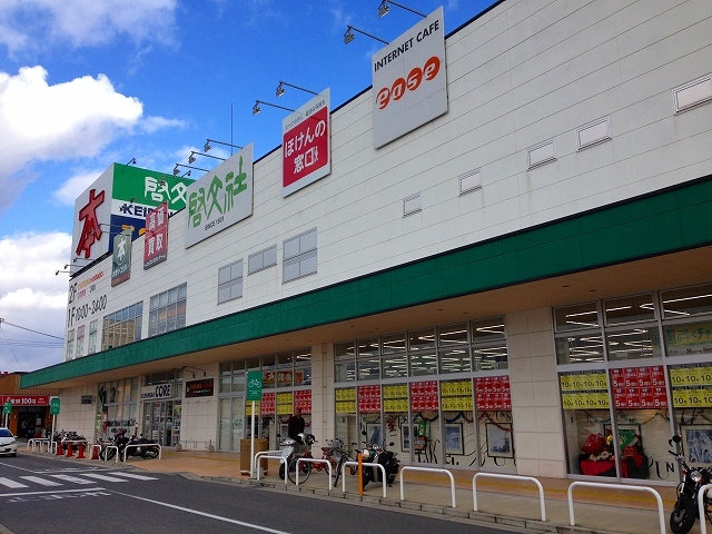 その他　啓文社コア神辺店（その他）まで2000m