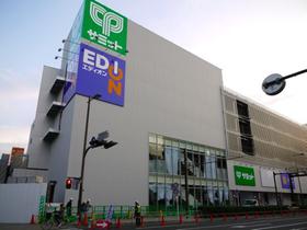 スーパー　サミットストア横浜曙町店（スーパー）まで493m