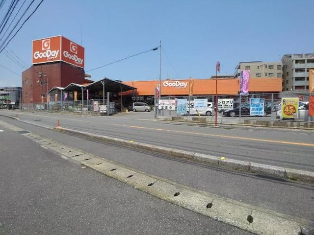 ホームセンター　グッデイ須玖店（ホームセンター）まで500m