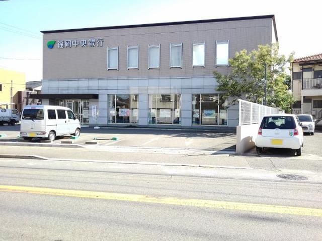 銀行　福岡中央銀行須玖支店（銀行）まで700m