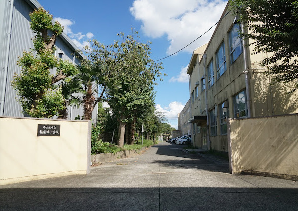 小学校　名古屋市立稲葉地小学校（小学校）まで379m