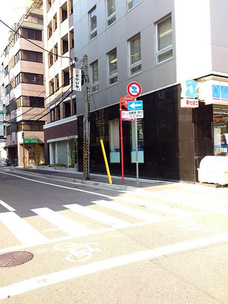 コンビニ　ローソン加納町店（コンビニ）まで129m