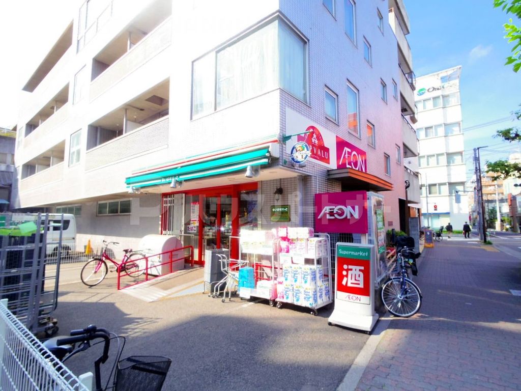 スーパー　まいばすけっと　西日暮里2丁目店（スーパー）まで50m