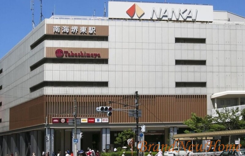 ショッピングセンター　堺タカシマヤ（ショッピングセンター）まで1085m