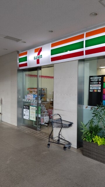 コンビニ　セブンイレブン済生会中央病院店（コンビニ）まで370m