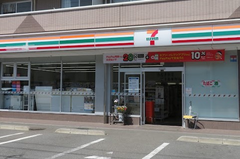 コンビニ　セブンイレブン 逗子桜山3丁目店（コンビニ）まで727m