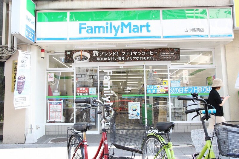 コンビニ　ファミリーマート広小路葵店（コンビニ）まで74m