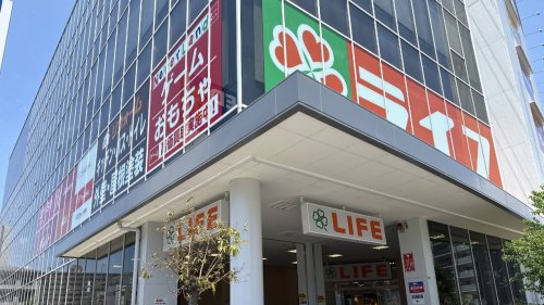 スーパー　ライフ三国橋店（スーパー）まで694m