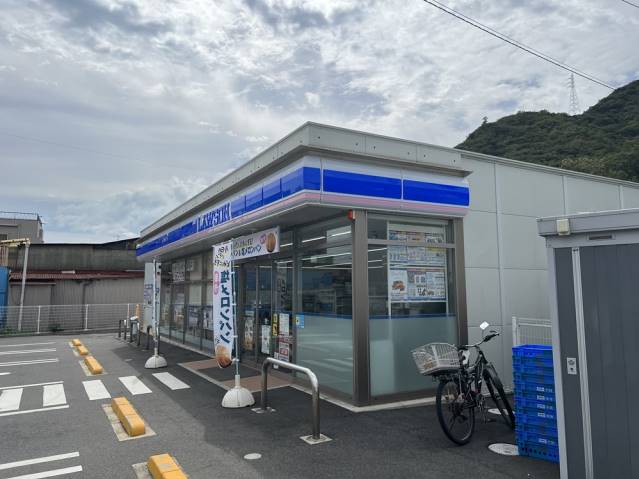 コンビニ　ローソン玉野玉五丁目店（コンビニ）まで2287m