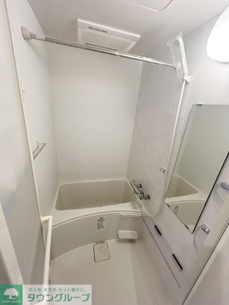 バス・シャワールーム　バス