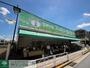 スーパー　フレッシュダイトー東村山店（スーパー）まで720m