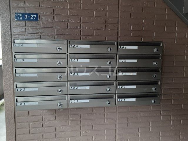 その他共有部分