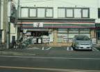 コンビニ　セブンイレブン さいたま三橋3丁目店（コンビニ）まで306m