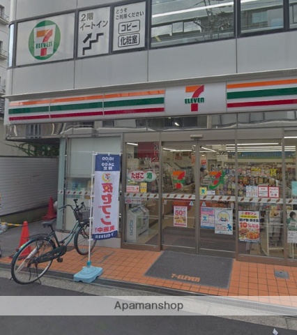 コンビニ　セブンイレブン（コンビニ）まで202m