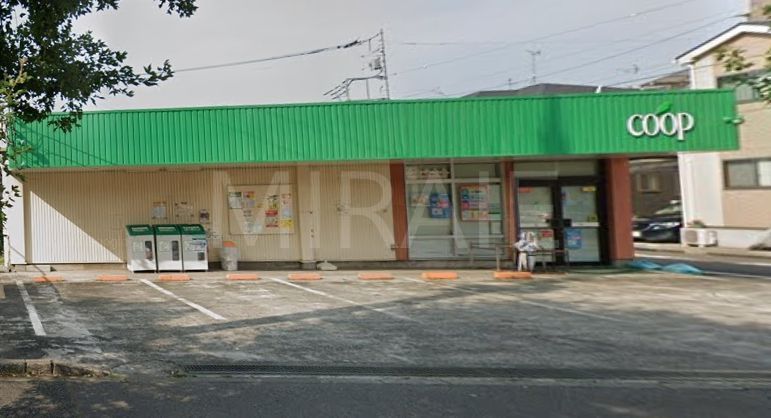 スーパー　ユーコープすすき野店（スーパー）まで1070m