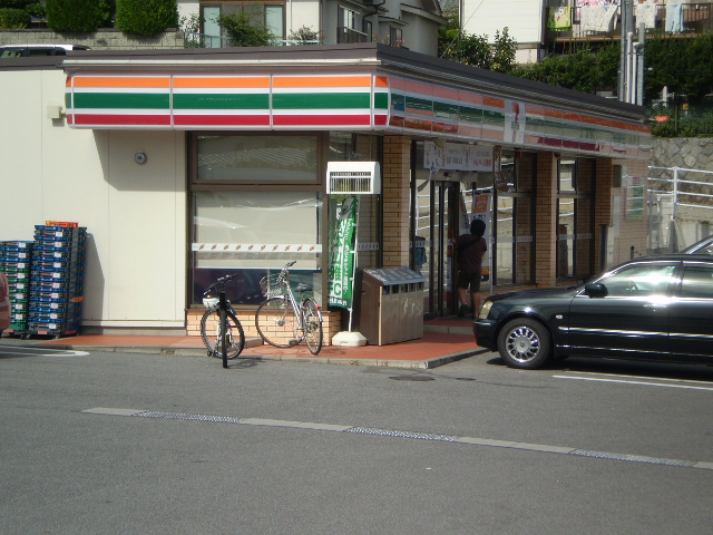 コンビニ　セブンイレブン松本蟻ケ崎5丁目店（コンビニ）まで449m