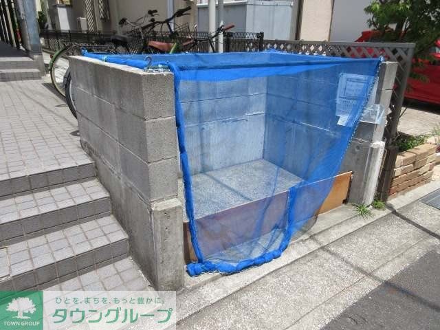 その他共有部分　ゴミ置場