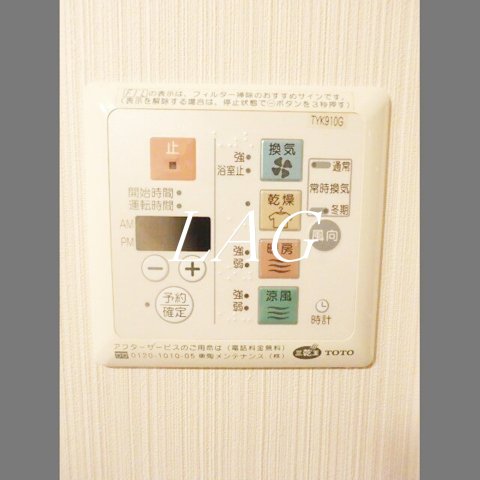 その他　浴室乾燥機です。