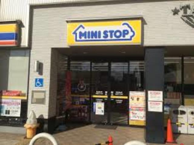 コンビニ　ミニストップ高殿5丁目店（コンビニ）まで765m