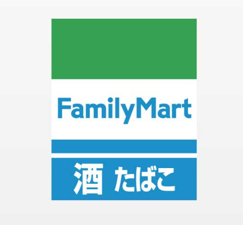 コンビニ　ファミリーマート 桜川二丁目店（コンビニ）まで295m