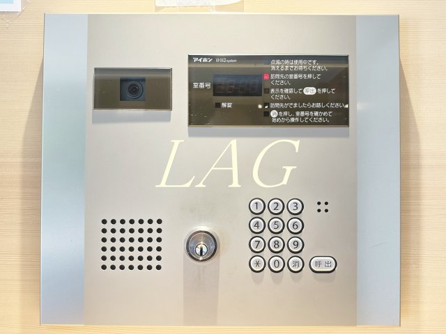 セキュリティ　オートロックです。