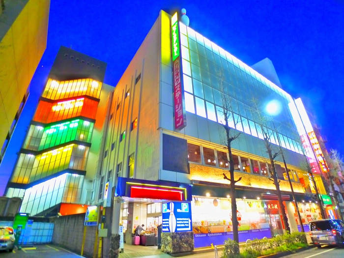 スーパー　おっかさんスーパー食品館（スーパー）まで550m