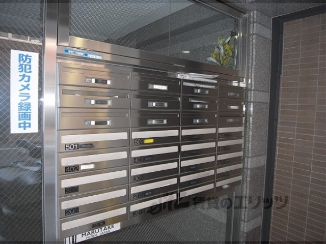 その他共有部分　集合ポスト