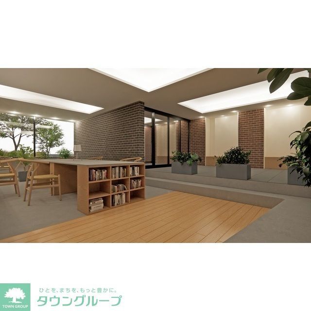 その他　コミュニティスペース※CGイメージのため現況と異なる場合が…