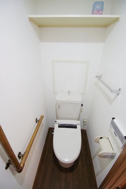 トイレ　★お部屋探しはタウンハウジング稲田堤店まで★