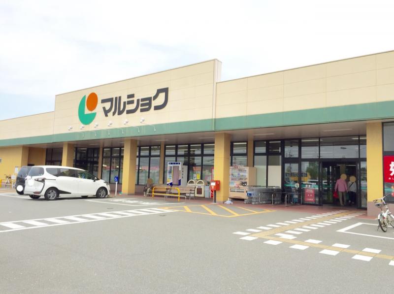 スーパー　マルショク空港東店（スーパー）まで815m