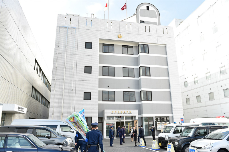 警察署・交番　福岡空港警察署（警察署・交番）まで624m