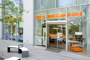 郵便局　江東豊洲郵便局（郵便局）まで1073m